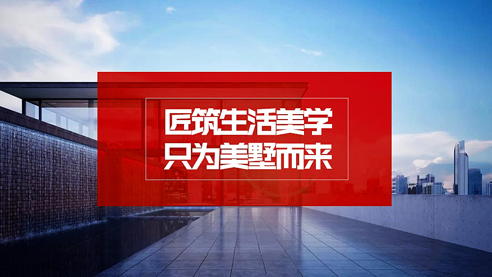 巨轩系统窗：门窗安全有保障
